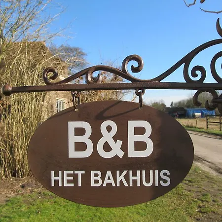 Het Bakhuis B&B 로넨